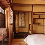 Kyoto - House - Vacation Stay 92076